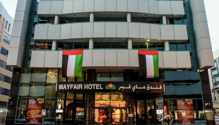 نایت آرمور